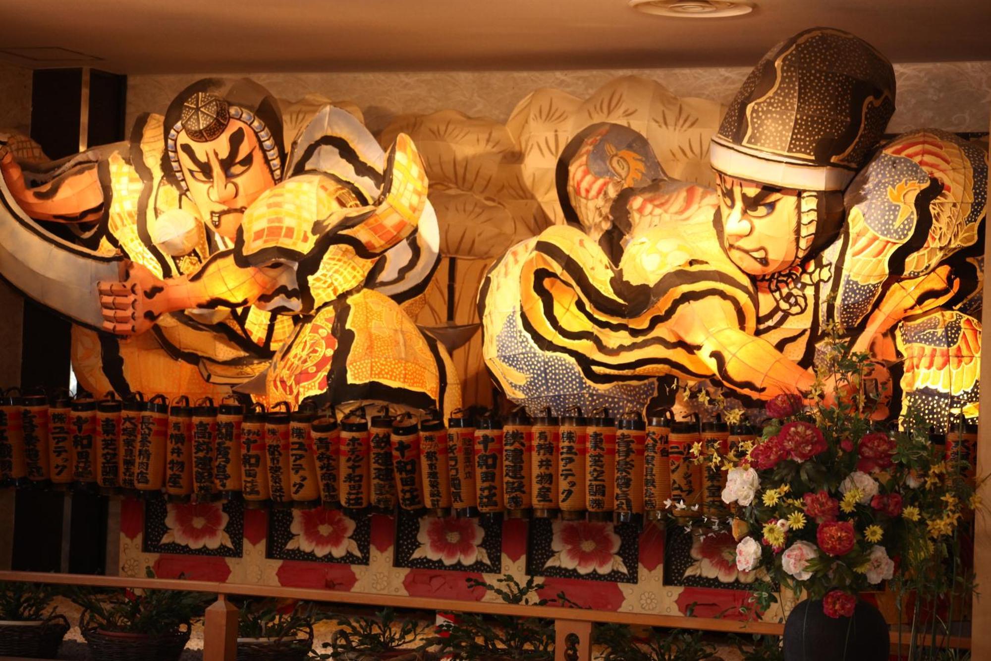 Hotel Towadaso Екстериор снимка